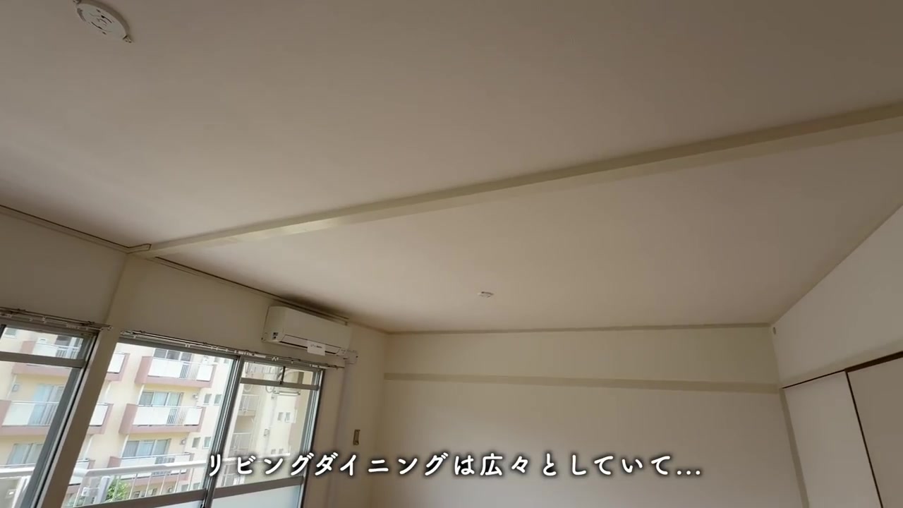 落合団地のダイニング