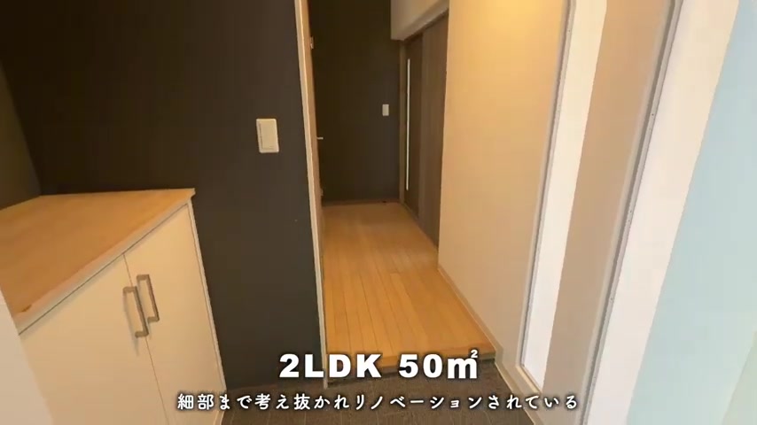 高洲第一の玄関