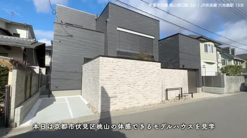 敷島住宅のアプローチ