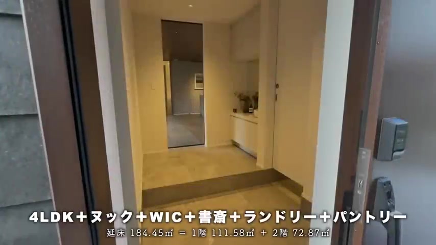 敷島住宅の洗面台（玄関）