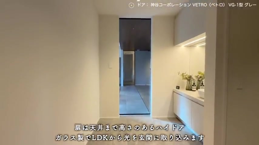 敷島住宅の洗面台（メイン）