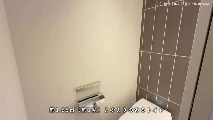 敷島住宅のファミリークローゼット