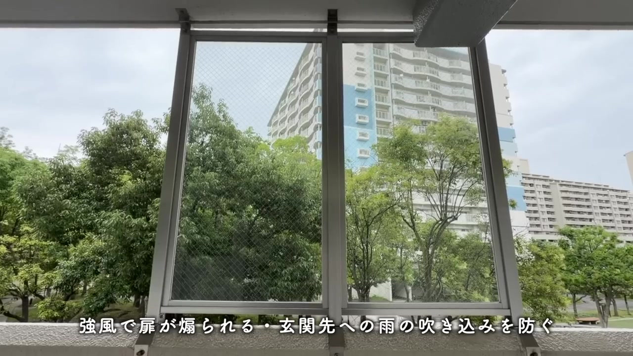 南港しらなみのLDK