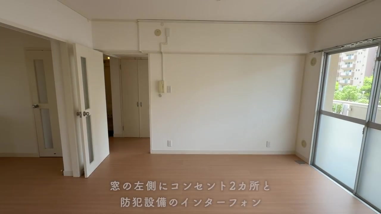 落合団地のベランダ