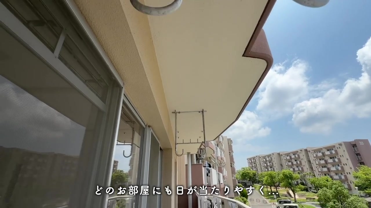 落合団地の洗面室