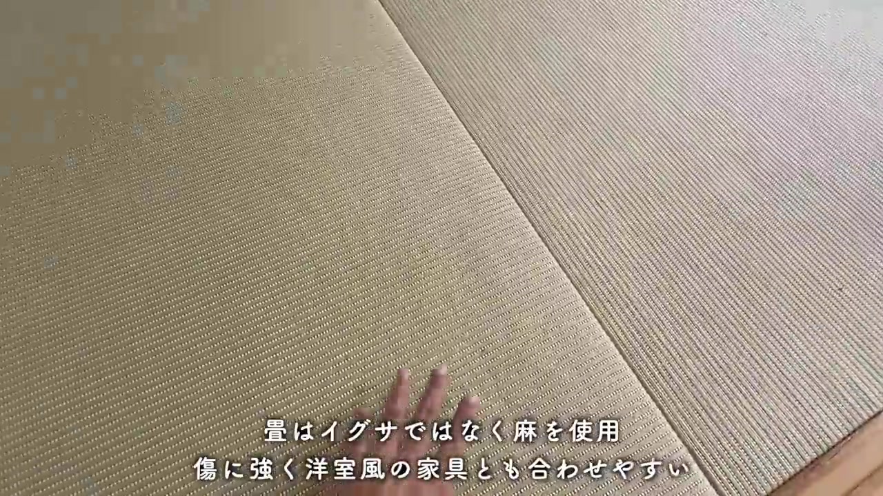 落合団地のトイレ