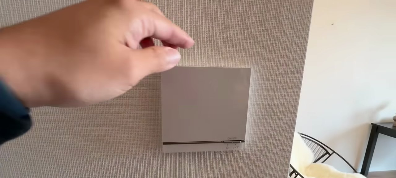 アクアタウン納屋橋の洋室（6.9帖大）