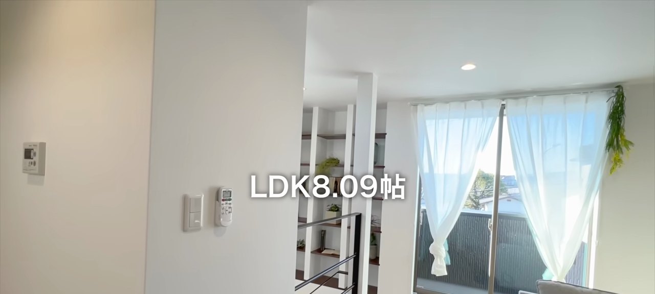 1LDKの賃貸アパート/一人暮らし&二人暮らしのLD – リビングダイニング