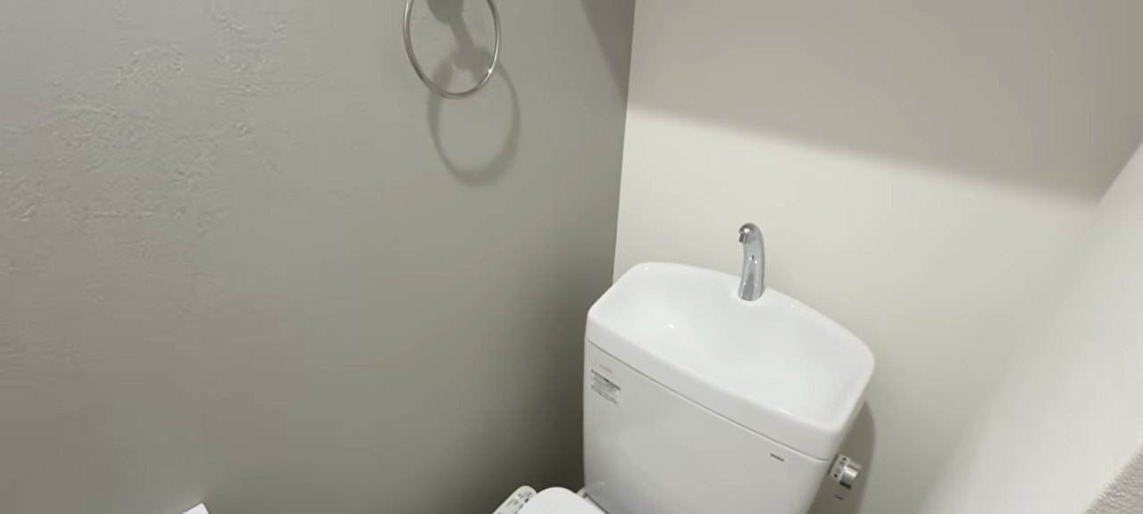 埼玉県の物件のトイレ