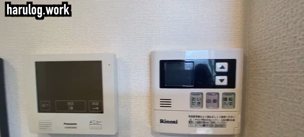 1LDKの賃貸物件内見動画の内見動画 4:30の場面