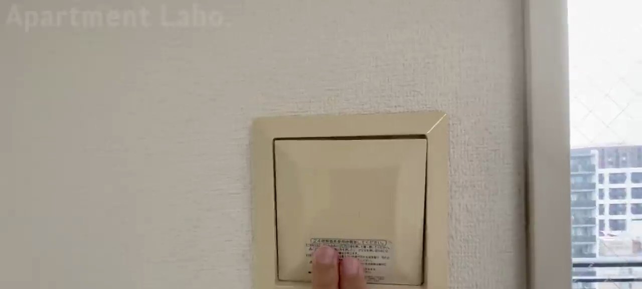 Tiny house in japan：apartmentの内見動画 6:38の場面