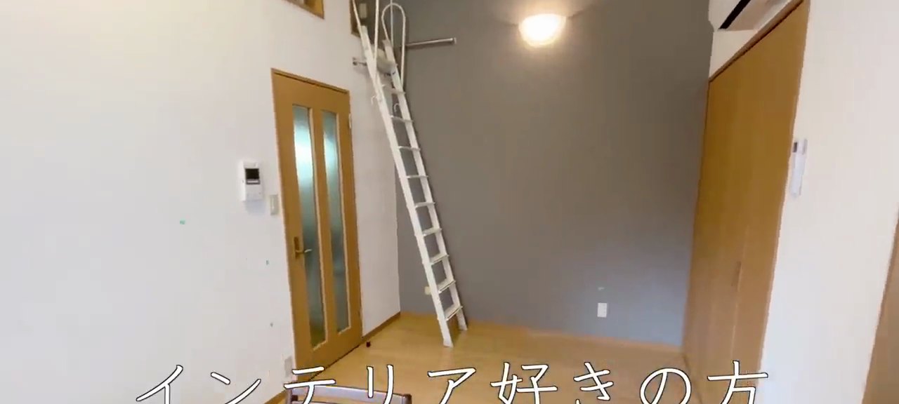 一人暮らしのお部屋紹介の内見動画 2:30の場面