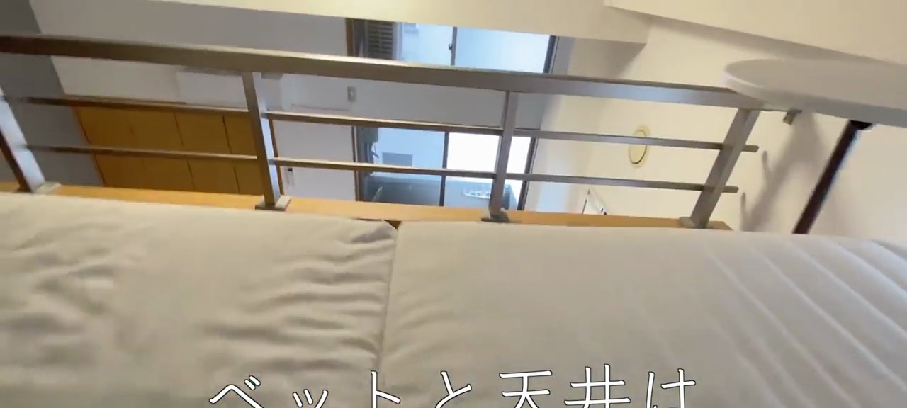 一人暮らしのお部屋紹介の内見動画 4:46の場面
