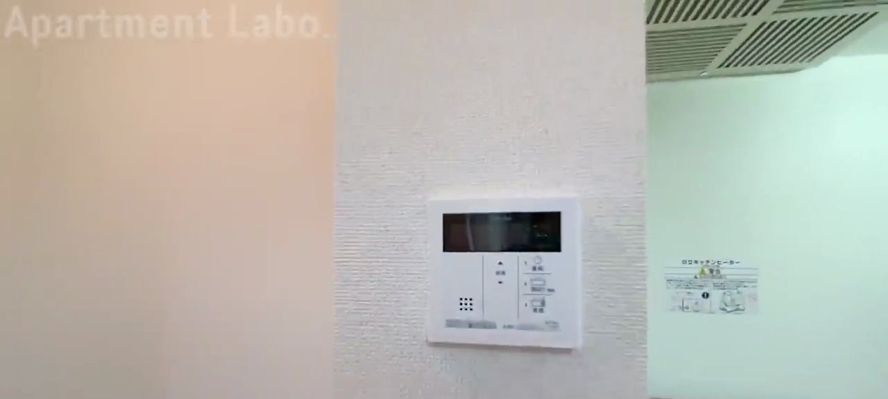 一人暮らしのお部屋紹介の内見動画 8:46の場面