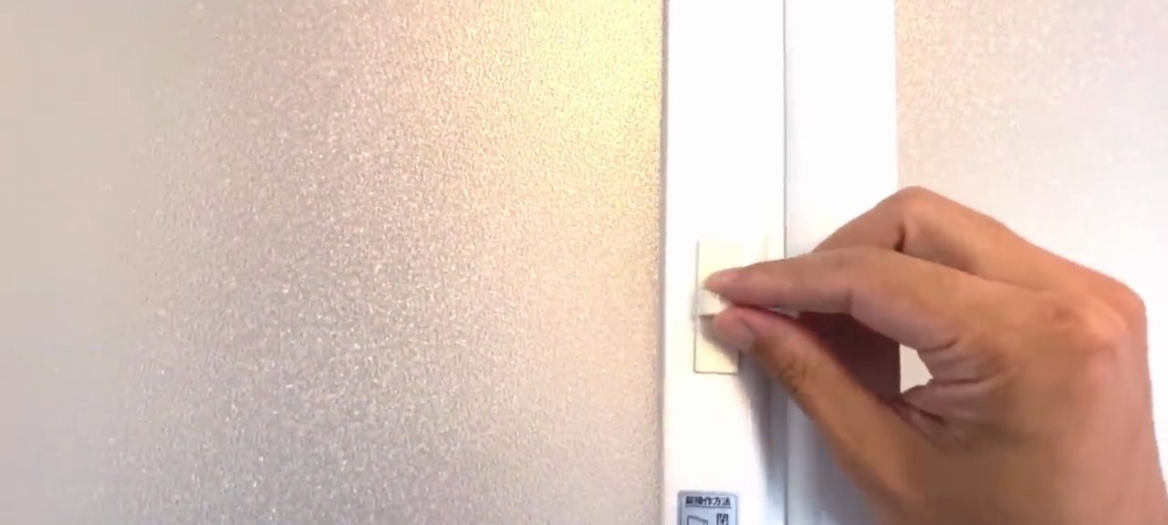 家族でも一人暮らしでもOKの内見動画 3:34の場面
