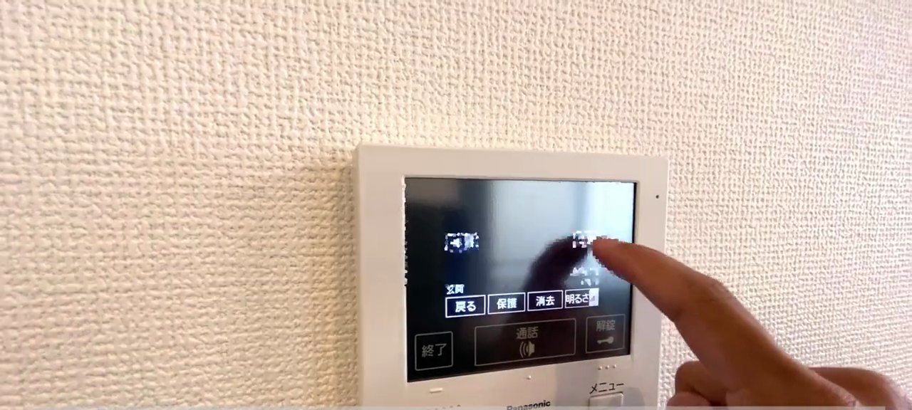 賃貸物件の内見動画 4:06の場面