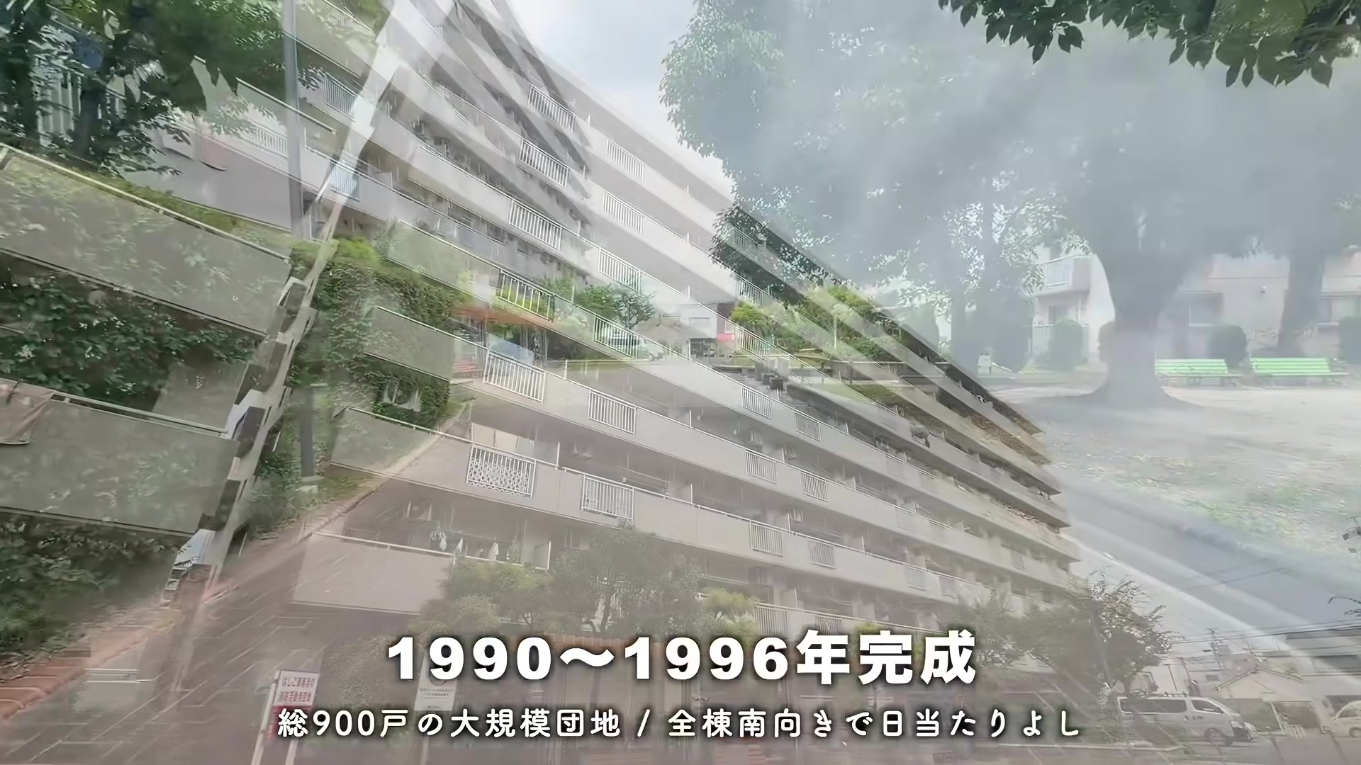 アーバンラフレ志賀の外観