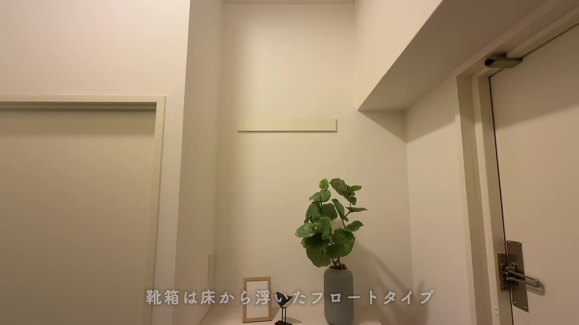 アーバンラフレ志賀の玄関