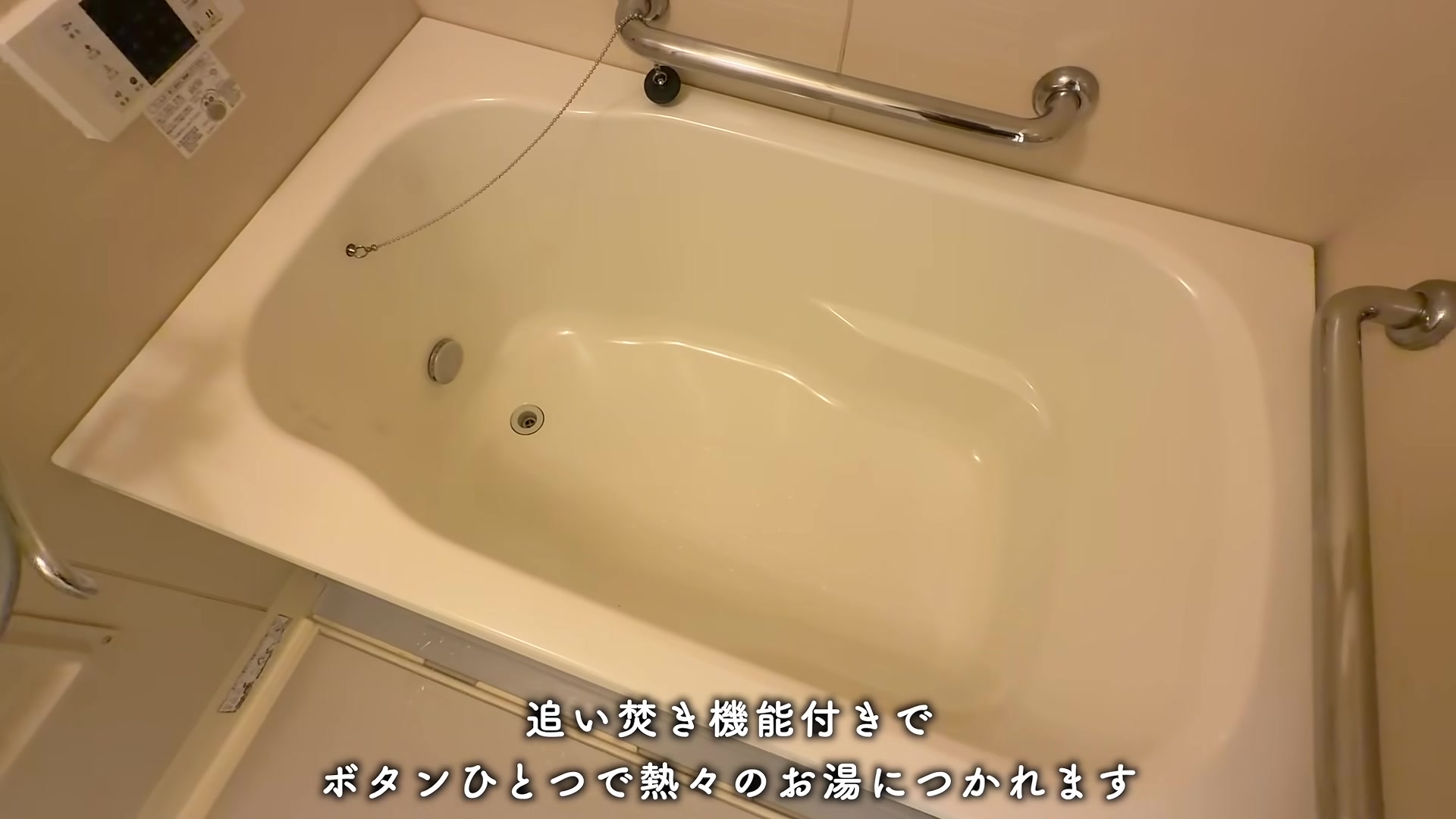アーバンラフレ志賀の浴室