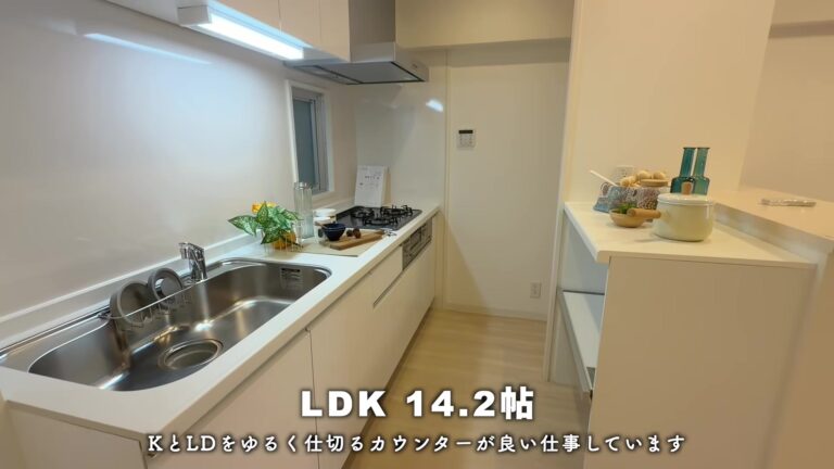 賃貸の暮らしの知識コラム