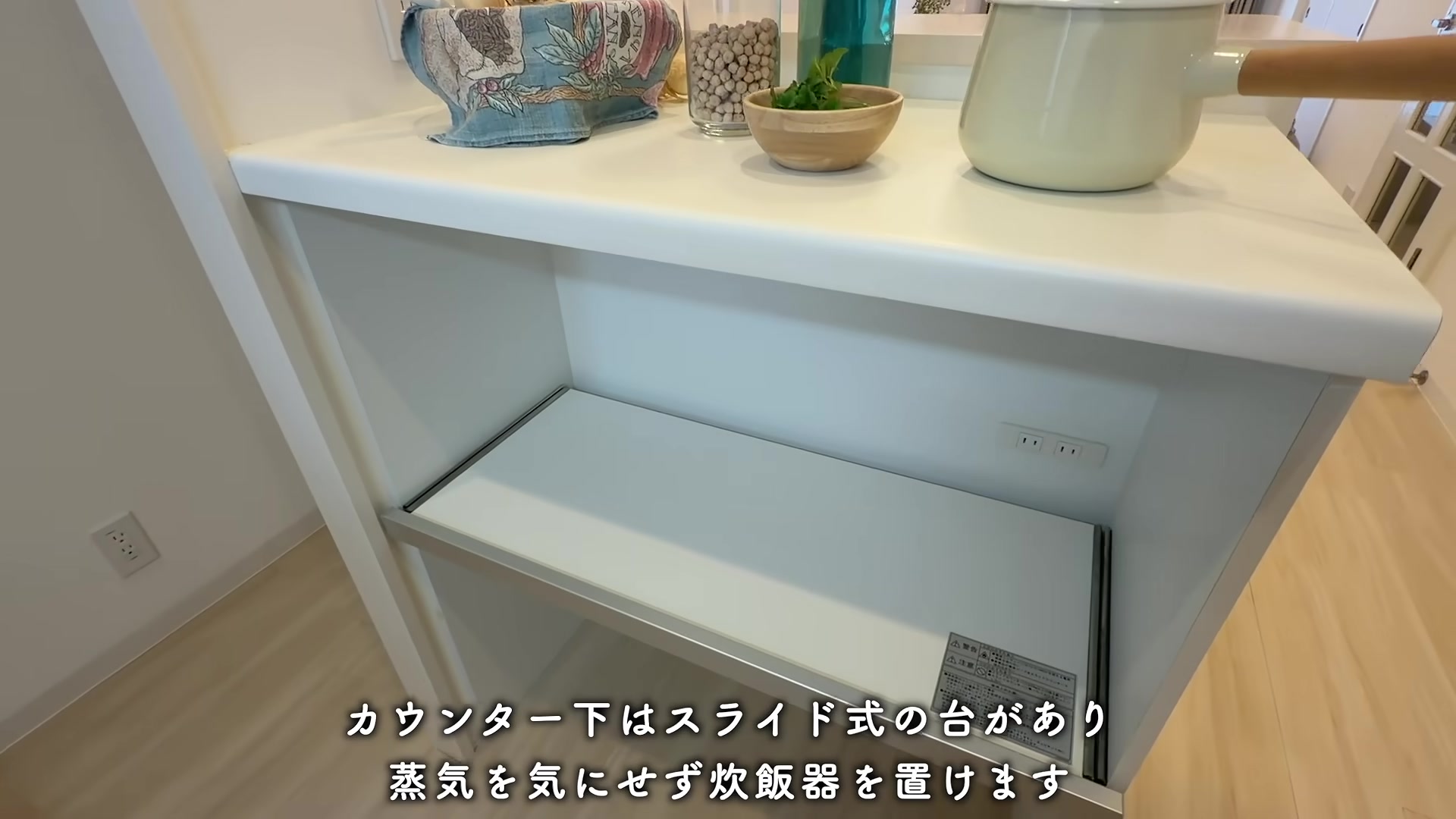 アーバンラフレ志賀のダイニング