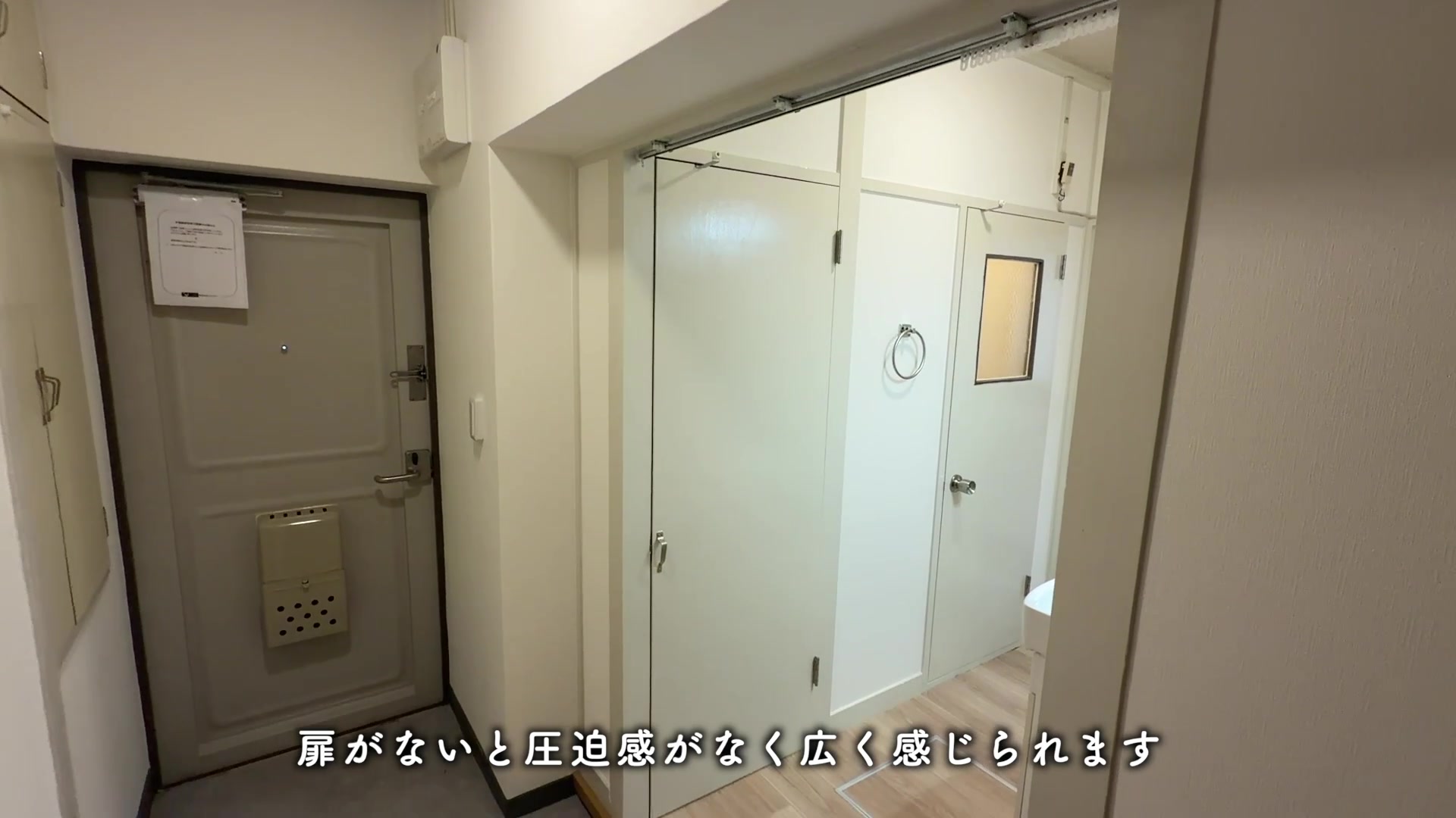 中登美第3の洗面室