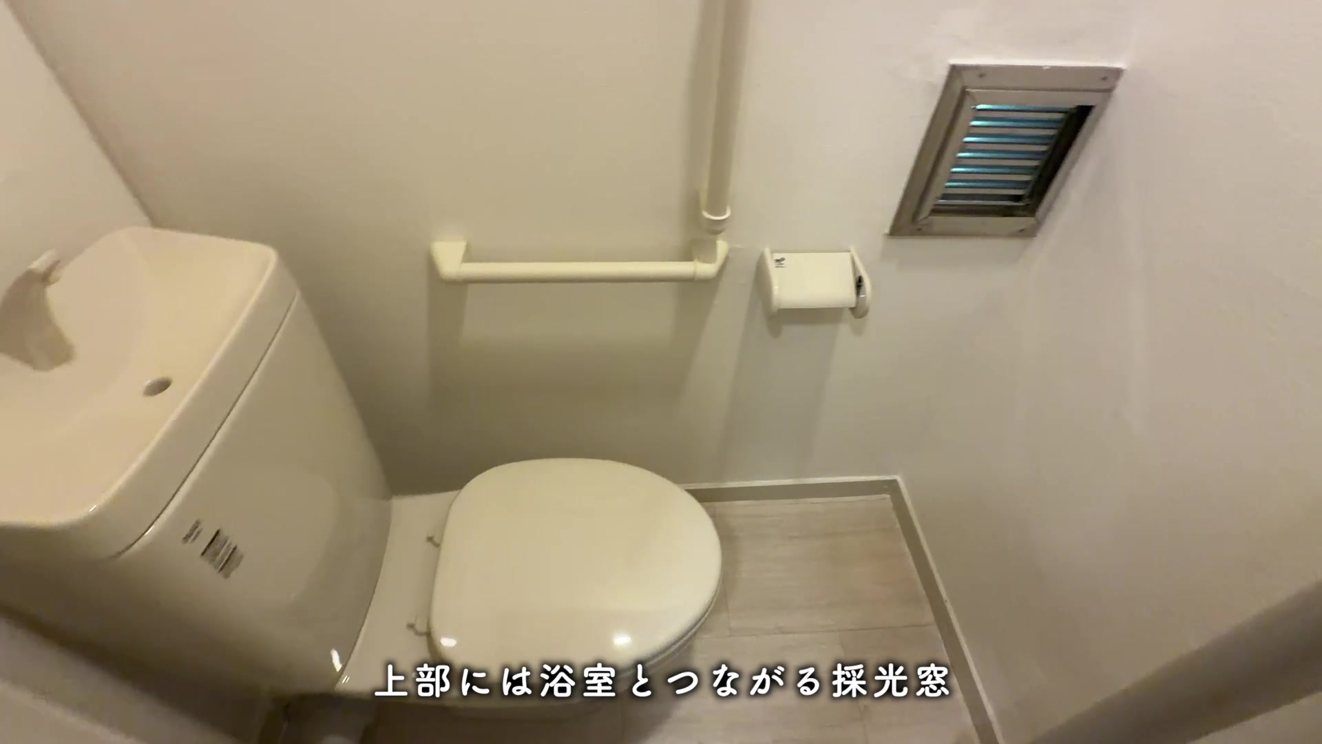 中登美第3のトイレ