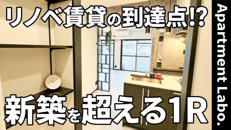 【大阪府の賃貸戸建て】賃貸戸建て（豊中市西泉丘三丁目/ワンルーム/40㎡）