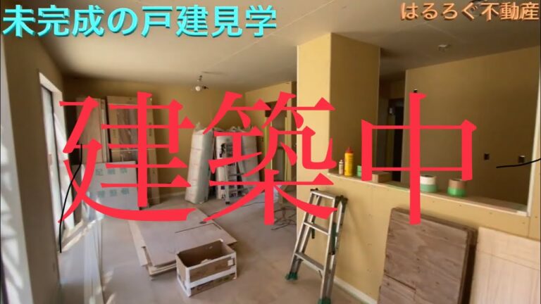 【福岡県の賃貸戸建て】建築工程が見られる、間取り充実の2階建て戸建の賃貸戸建て