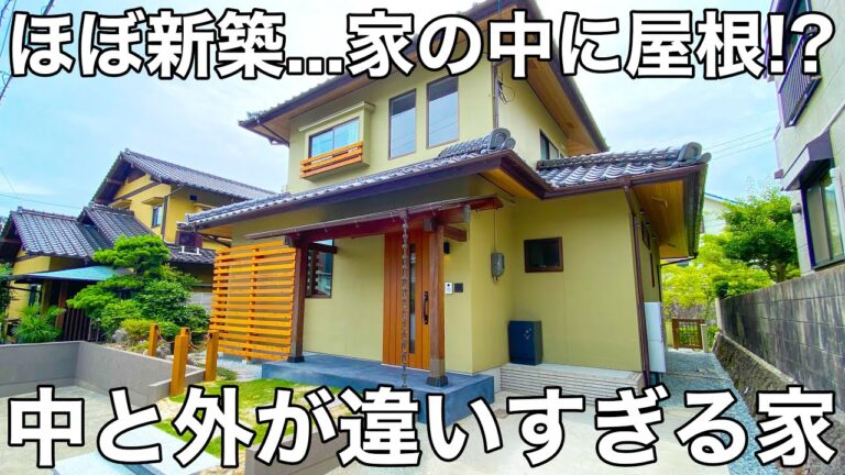 【廿日市市宮園】築30年超の戸建てをゾーン断熱とウイルス対策でフルリノベした3LDK・115㎡｜内見動画
