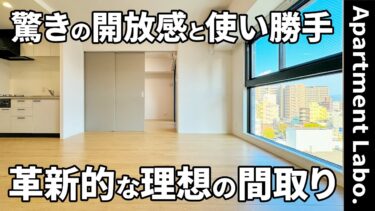 【クラス天文館】寝室の奥に続くパウダールームと移動式収納で実現する、自由で快適な暮らしの賃貸アパート（鹿児島市新町/1LDK/51.01㎡）