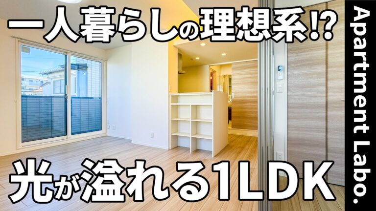 【広島県の賃貸アパート】賃貸アパート（広島市南区東霞/1LDK/40.14㎡）