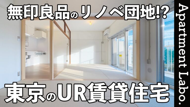 【東京都の賃貸団地】賃貸団地（葛飾区南水元/2LDK/57.33㎡）