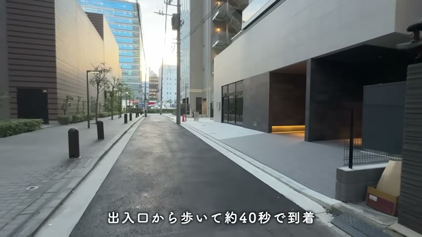 グレーシアフィット横浜の外観