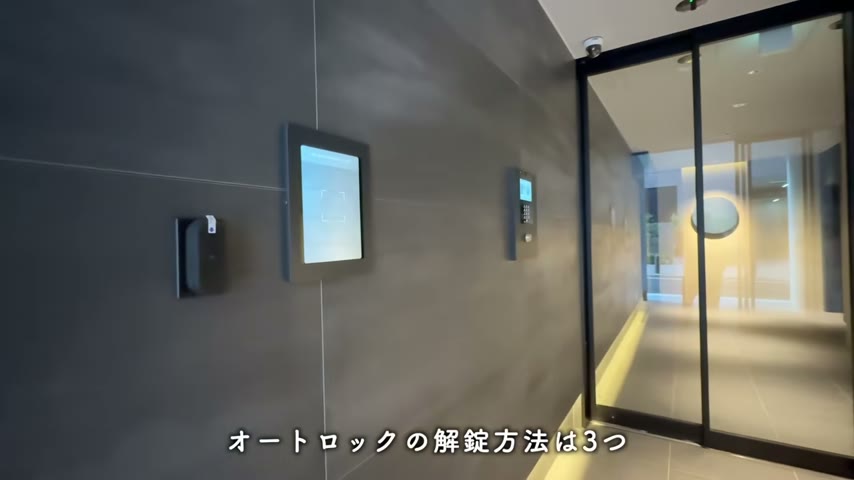グレーシアフィット横浜の共有部