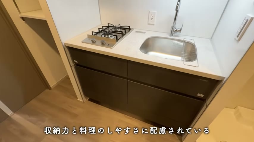 グレーシアフィット横浜のキッチン