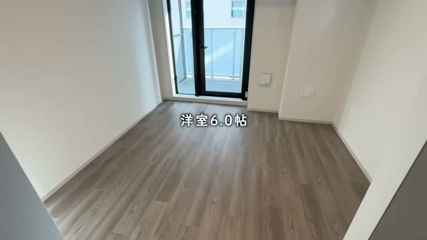 グレーシアフィット横浜の居室