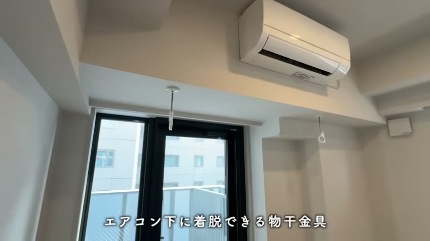 グレーシアフィット横浜のバルコニー