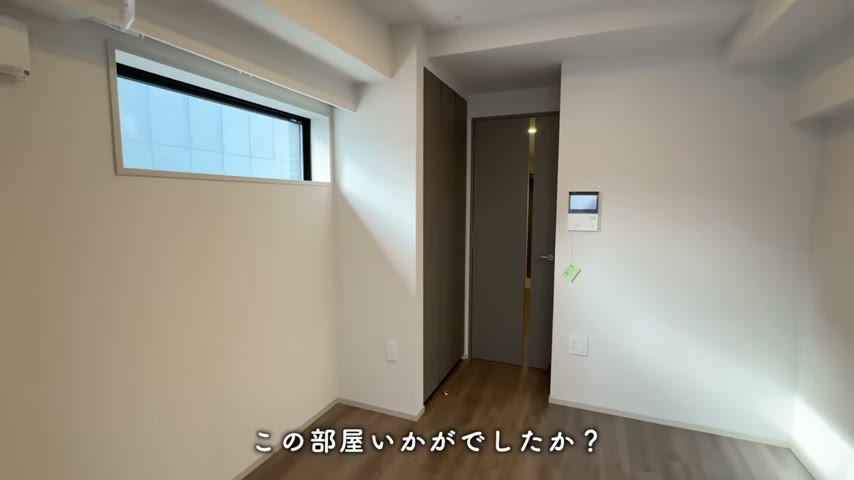 グレーシアフィット横浜のまとめ