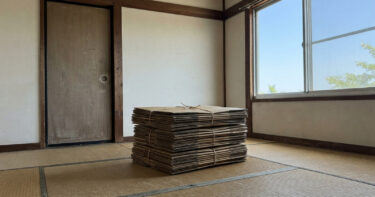 実家じまいの費用総額はいくら？片付け・解体・売却の相場と「安くなる順番」【2026年版】