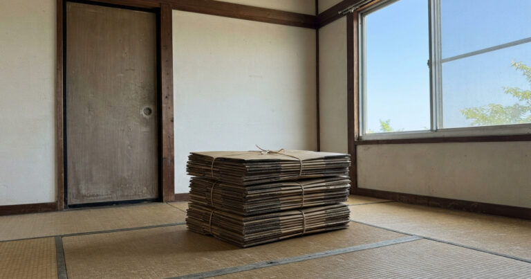 実家じまいの費用総額はいくら？片付け・解体・売却の相場と「安くなる順番」【2026年版】