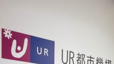 UR都市機構のロゴの壁（ショート動画制作の研修の会場）