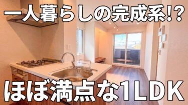 7本目の100万回再生動画が誕生：100万回を突破した動画のサムネイル