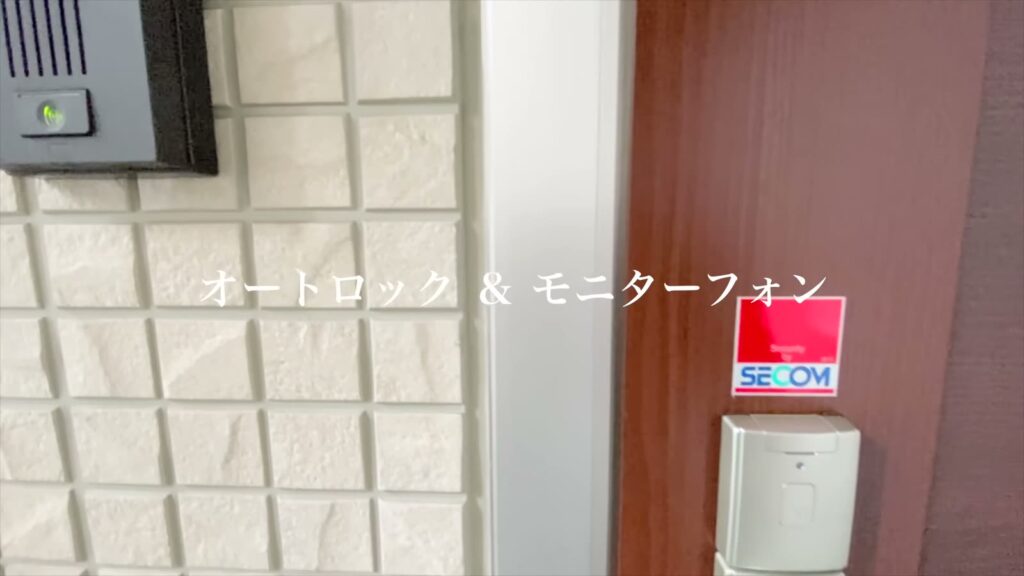 広島市南区の1LDK 1LDKのオートロックとモニターフォン