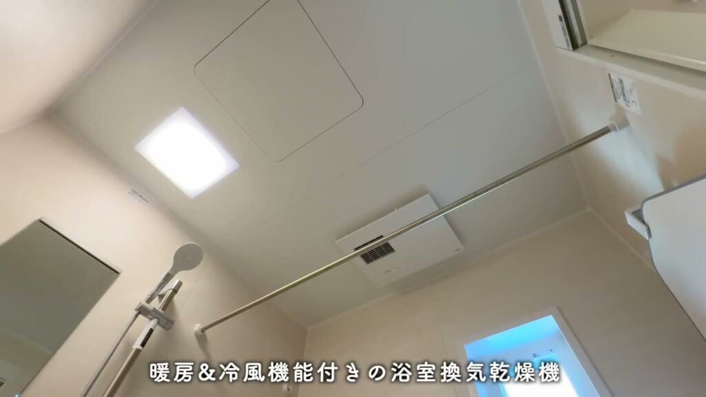 交野・私部西16号地 3LDK+SC+FC+WICの浴室換気乾燥機