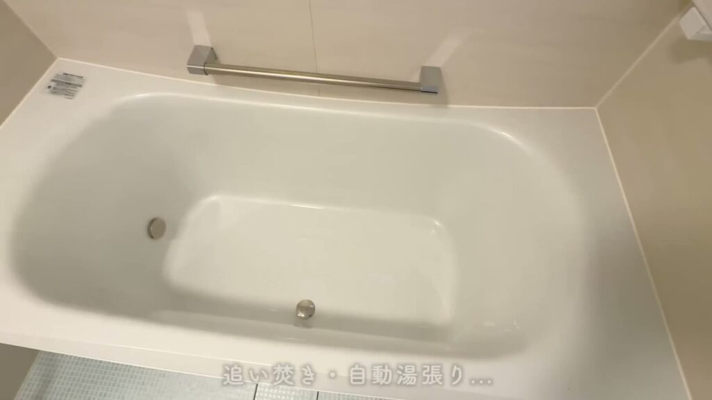 交野・私部西16号地 3LDK+SC+FC+WICの浴槽
