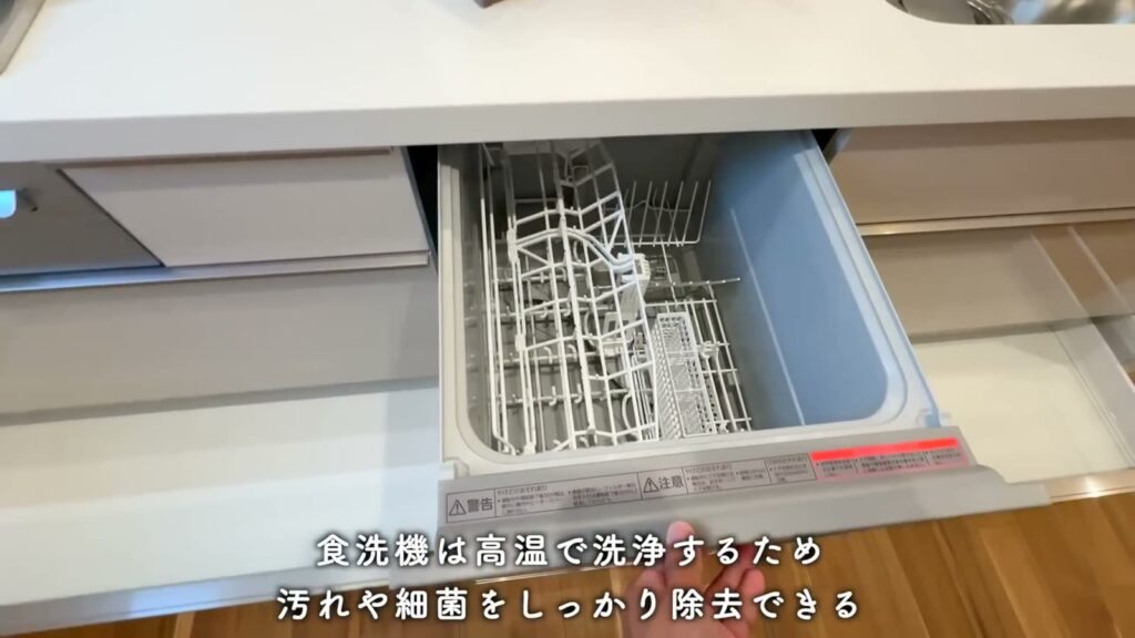 交野・私部西16号地 3LDK+SC+FC+WICの食洗機