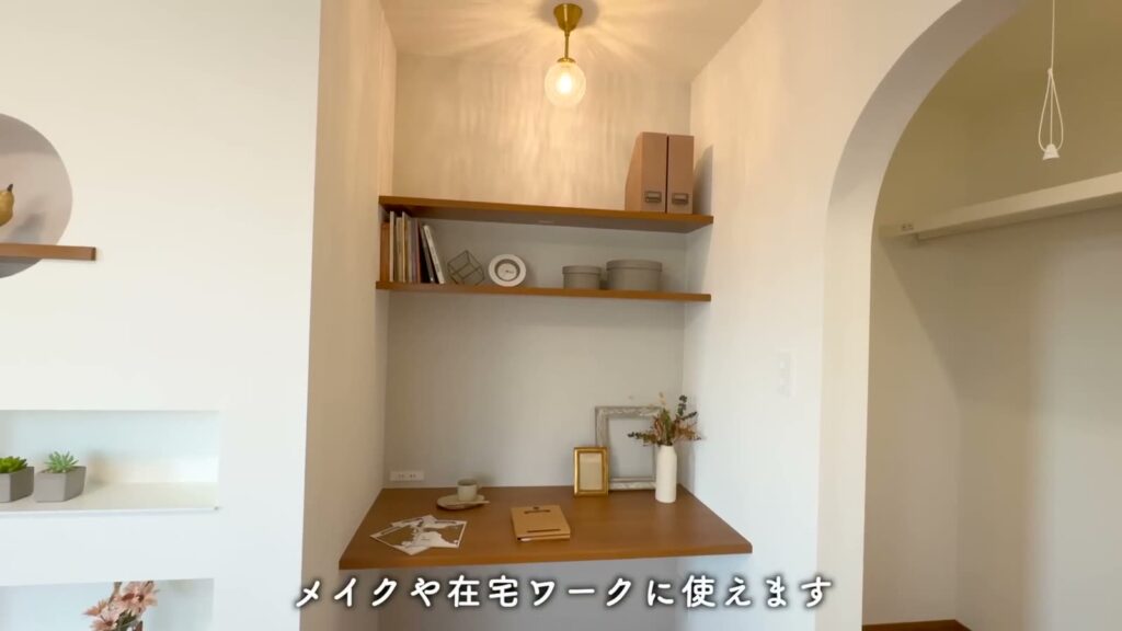 交野・私部西16号地 3LDK+SC+FC+WICのデスク
