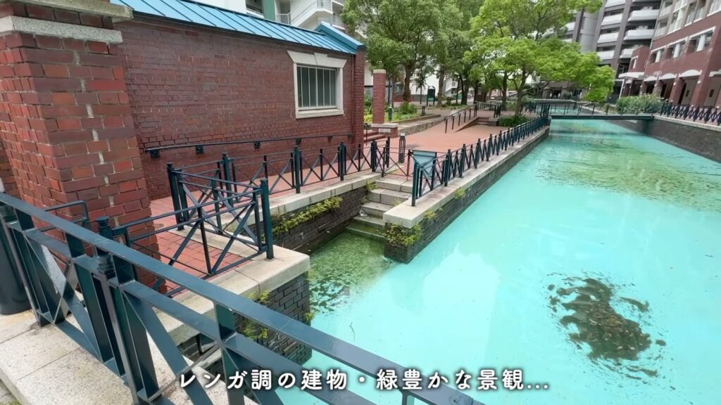 キャナルタウンウェスト 3LDKの運河