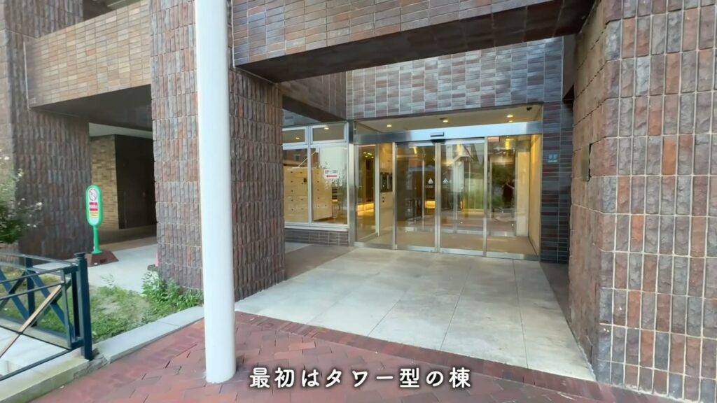 キャナルタウンウェスト 3LDKのエントランス